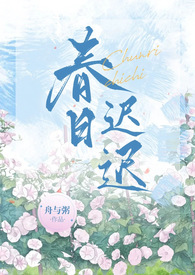 你要这么想我也没办法