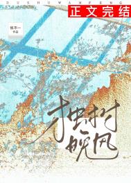 忠犬(SC,1V1,黑道)