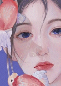 【BL】蔷薇之骸