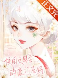 消除你的执念[快穿]