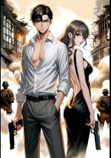 重生空间娇娇媳