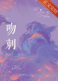 穿成反派他长兄（穿书）