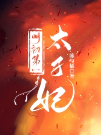 穿到六零当恩人的后妈