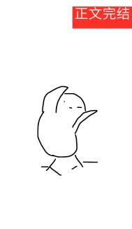 穿越古代开美食街